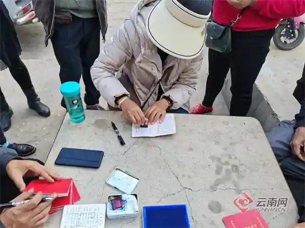 保山施甸：完成大中型水库移民后期扶持直补资金发放