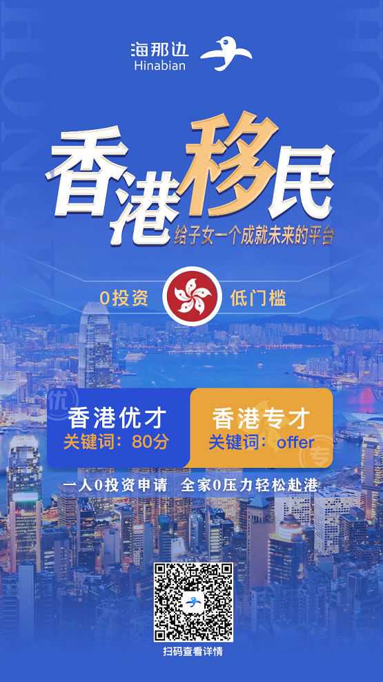 云南迪庆农商银行以“金融+”助力托巴水电站库区发展