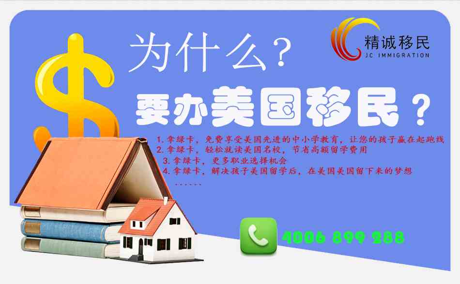 云南昆明市百家姓排行榜——身价过亿的富豪都有谁，您知道吗？