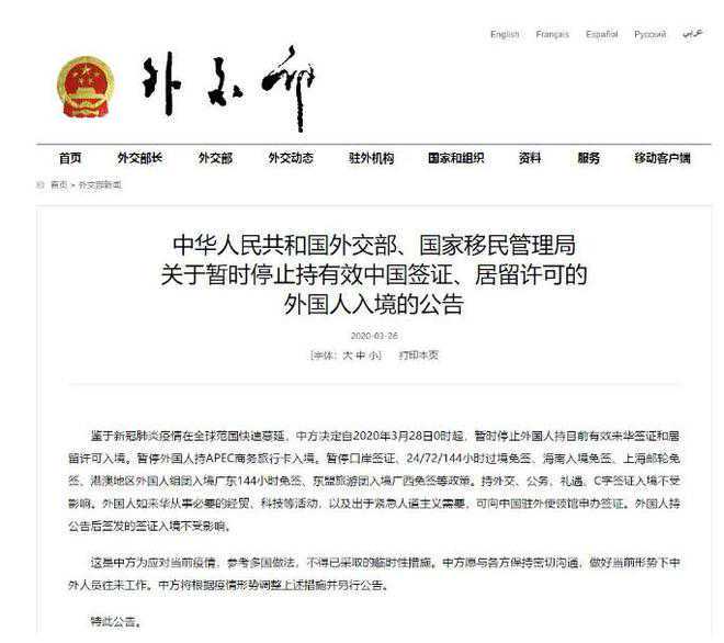 湖北荆门：推广普通话要“接地气”