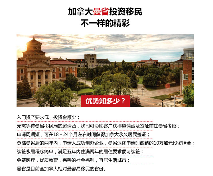 紧急通知！四川、青海、西藏入（返）大理州人员实行集中隔离