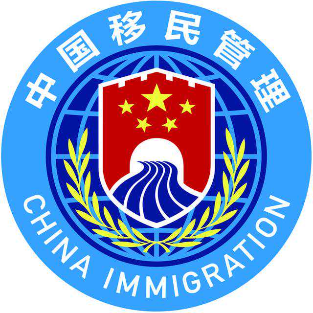 一名潜逃柬埔寨的犯罪嫌疑人被押解回国