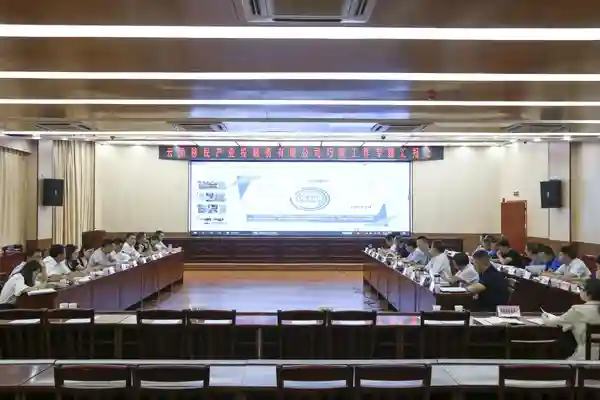 云南移民产业投融资有限公司巧家工作专题汇报会召开
