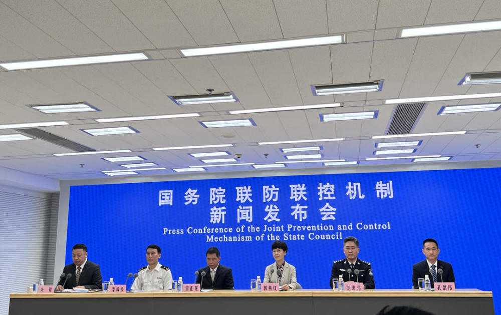 澳大利亚下财年增加关键矿产预算